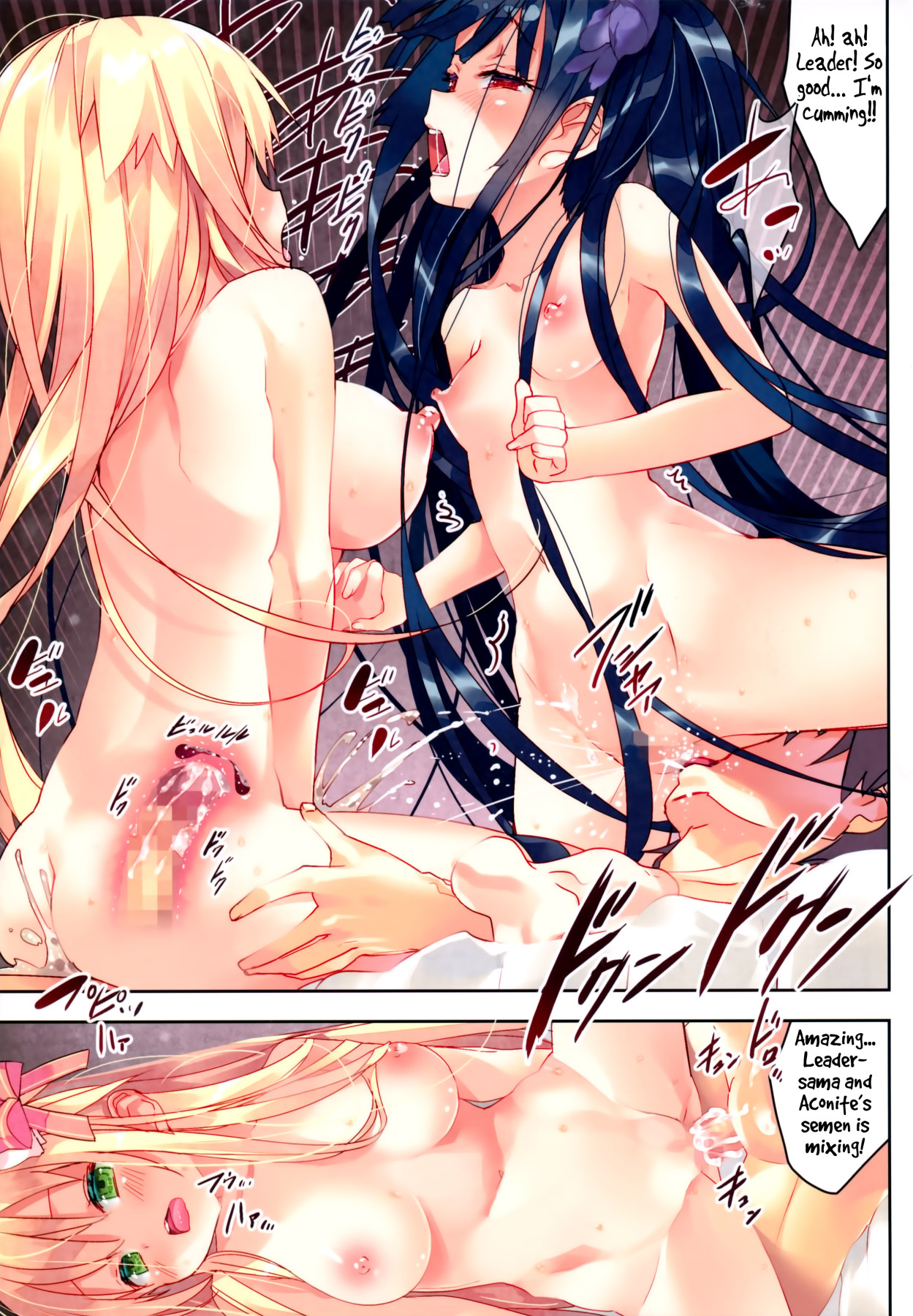 Hentai Manga Comic-Secret Garden VI-Read-7